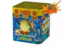 Салют Жемчужное сияние РС7122 купить от производителя Русская Пиротехника 