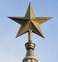 Латунная звезда на шпиль монумента в Москве (518479)
