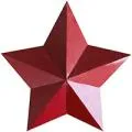 Звезда на памятник производство доступные цены продажа и доставка Звезда на памятник производство и продажа