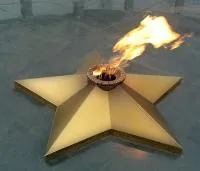 Звезда листовая латунь с газовой горелкой в Москве (518559)