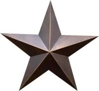 Звезда на памятник листовая бронза патина в Москве (518498)