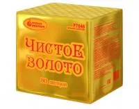 Фейерверк Чистое золото Р7846 купить от производителя Русский Фейерверк 