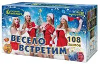 Салют Весело встретим Р8165 в Москве доставка Русский Фейерверк