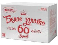 Фейерверк Белое золото Р7955 купить от производителя Русский Фейерверк 