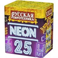 Батарея салютов Неон-25 РС8222 купить от производителя Русская Пиротехника 