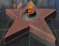 Звезда вечного огня из красного гранита в Москве (518541)