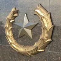 Звезда литейная бронза в Москве (518449)