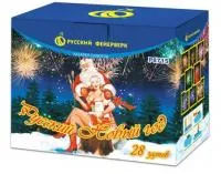 Салют Русский Новый год Р8715 купить от производителя Русский Фейерверк 